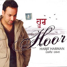 Hoor (Harjit Harman)