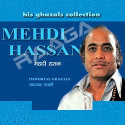 Mehdi Hassan (Volume 1)