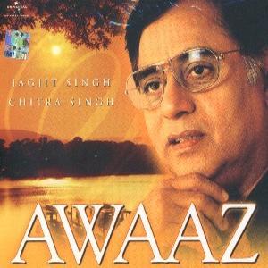 Awaaz (Jagjit Singh)