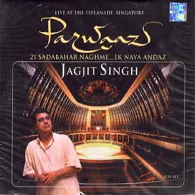 Parwaaz (Jagjit Singh)