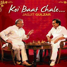 Koi Baat Chale (Jagjit Singh)