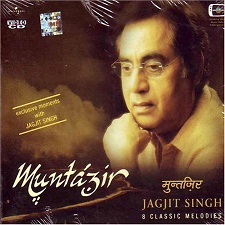Muntazir (Jagjit Singh)