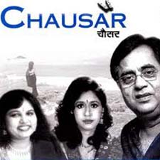 Chausar (Jagjit Singh)