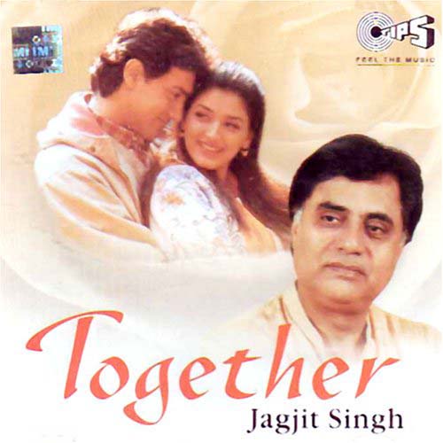 Together (Jagjit Singh)