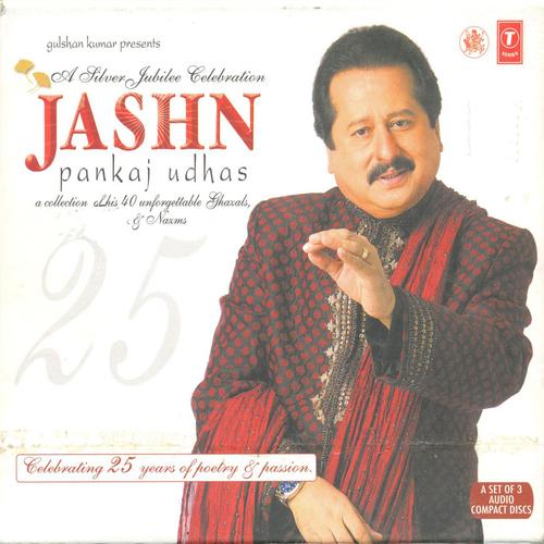 Jashn Vol-1 (Pankaj Udhas)