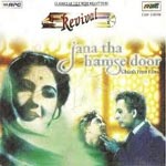 Jaana Tha Humse Door (Revival)