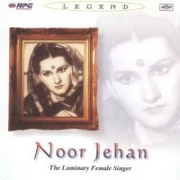Noor Jehan (The Five Luminaries)