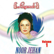 Noor Jahan (Vol-1)