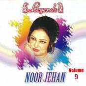 Noor Jahan (Vol-9)