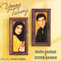 Nazia & Zohaib - Young Tarang (2000)