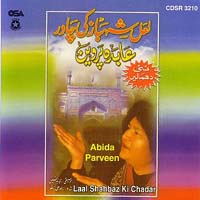 Abida Parveen - Lal Ki Chadar