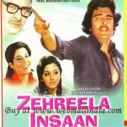 Zehreela Insaan (1974)