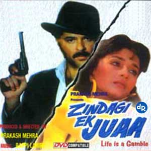 Zindagi Ek Juaa (1991)