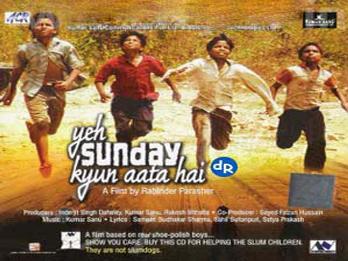 Yeh Sunday Kyun Aata Hai  (2010)