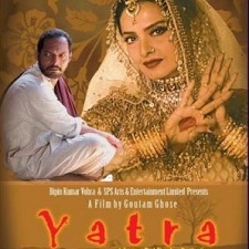 Yatra (2006)