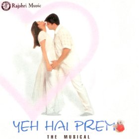 Yeh Hai Prem-Janjaal (1998)