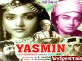 Yasmeen (1974)