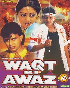 Waqt Ki Awaaz (1988)
