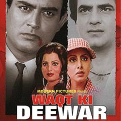 Waqt Ki Deewar (1981)