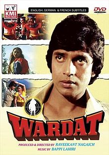 Wardat Sahas  (1981)
