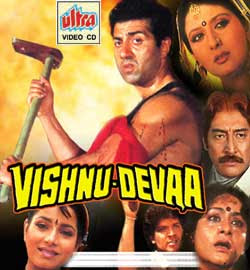 Vishnu-Devaa (1990)