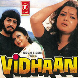 Vidhaan (1986)