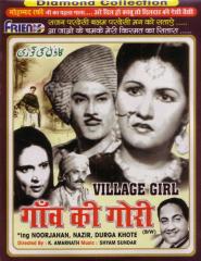 Village Girl (1945)