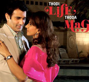 Thodi Life Thoda Magic (2008)