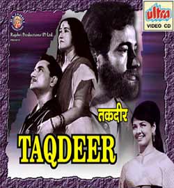 Taqdeer (1967)
