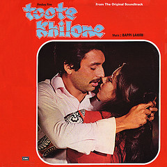 Toote Khilone (1978)