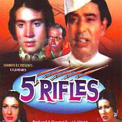 5 Rifles (1973)