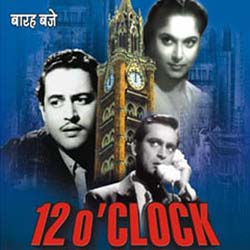 12 O Clock (1958)