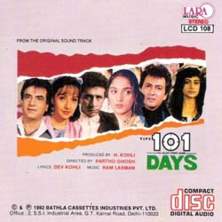 101 Days (1992)
