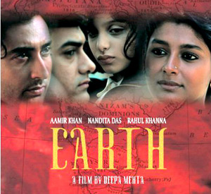 1947 Earth (1999)