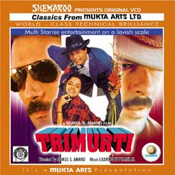 Trimurti (1995)