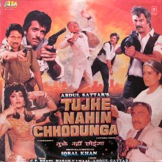 Tujhe Nahin Chhodunga (1990)