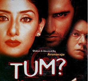 Tum? (2004)