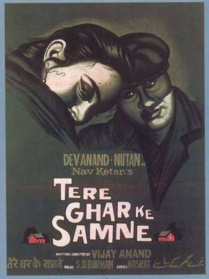 Tere Ghar Ke Samne (1963)
