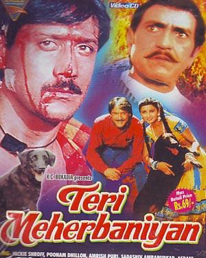 Teri Meharbaniyan (1985)