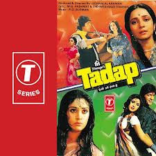 Tadap (1988)