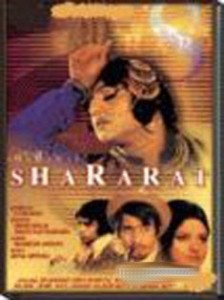 Shararat (1959)