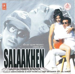 Salaakhen (1998)