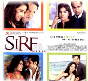 Sirf - Life Looks Greener on the Other Side (2008)