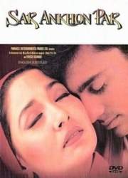 Sar Ankhon Par (1998)