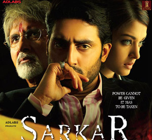 Sarkar Raj (2008)
