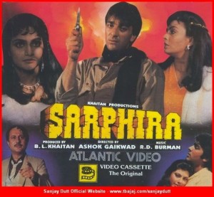 Sarphira (1992)