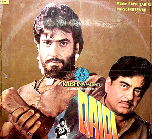 Qaidi (1984)