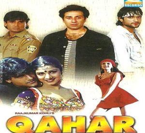 Qahar (1997)