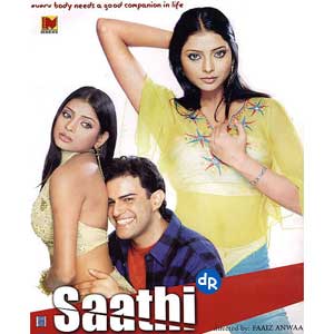 Saathi - The Companion (2005)