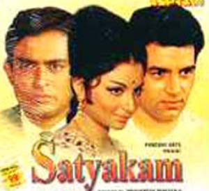 Satyakam (1969)